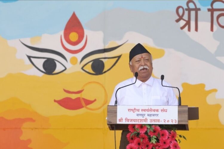 RSS Sarsanghchalak Mohan Bhagwat