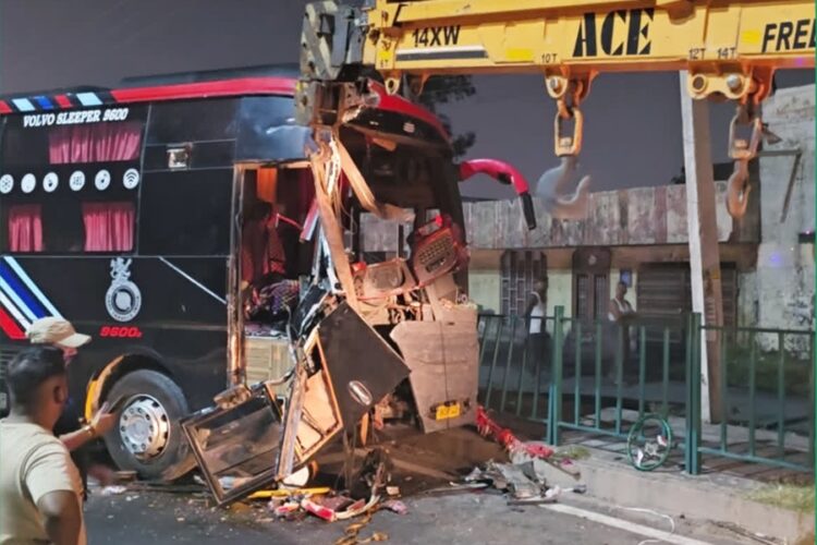 Ambala Bus Accident