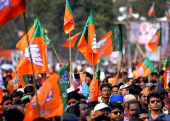 Assembly By Elections 2024