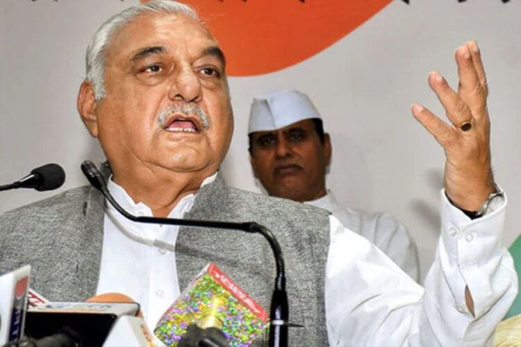 Bhupinder Singh Hooda