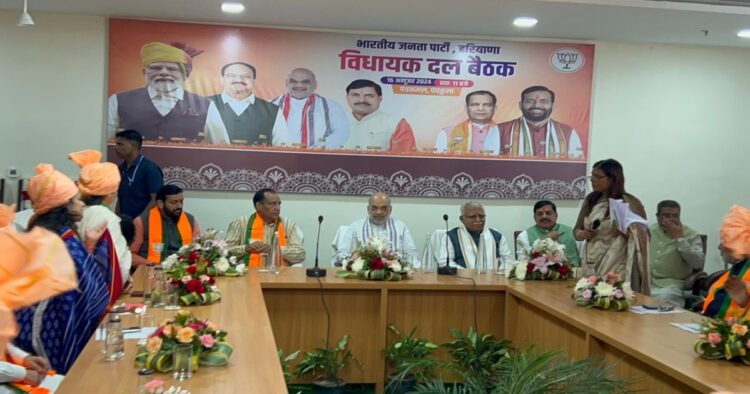 BJP Legislature Meeting