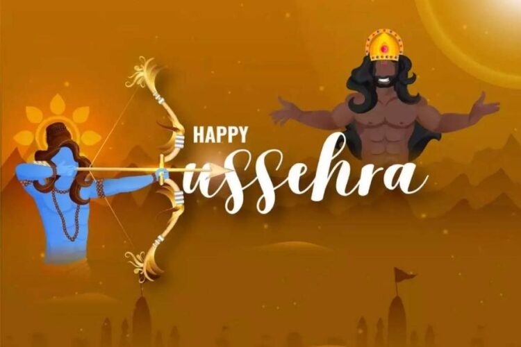 Dusshera