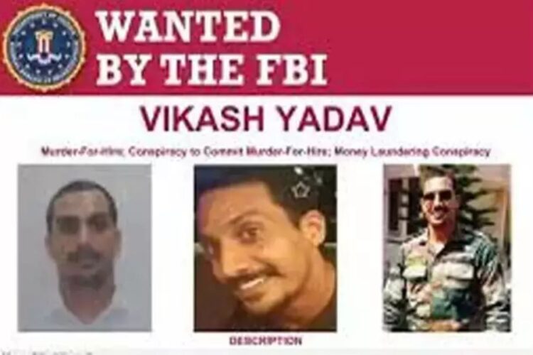 Youth most wanted in America, FBI released poster