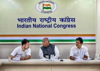 Haryana Congress