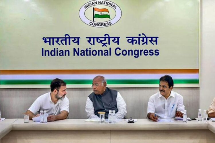 Haryana Congress