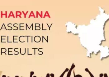Haryana Election Result 2024