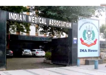 IMA