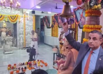 Israeli Ambassador reached Shri Ram Janmabhoomi Ayodhya