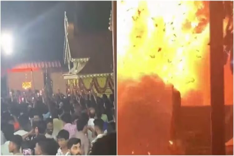 Kerala Temple Festival Firecracker Explosion