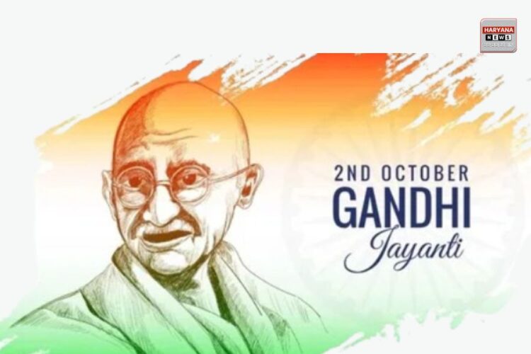 Mahatma Gandhi