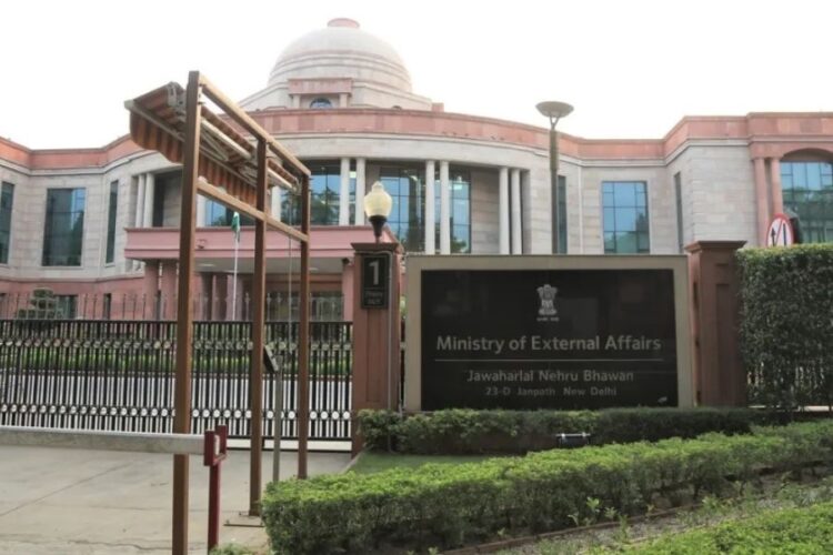 Ministry of External Affair