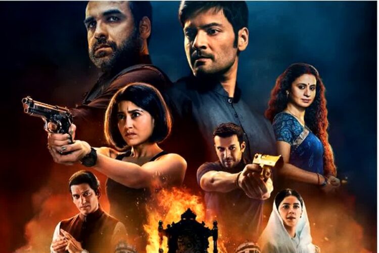 Mirzapur Film Release