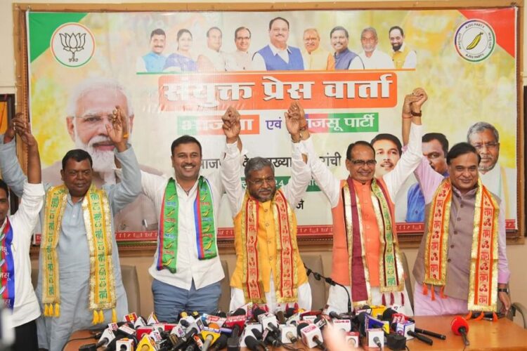 NDA Alliance for Jharkhand Alliance