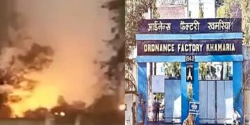 Ordnance Factory Blast