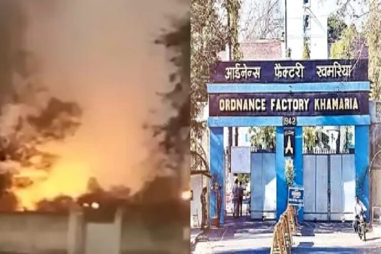 Ordnance Factory Blast