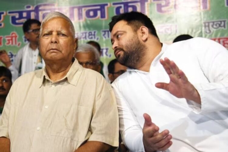 RJD Leader Lalu and Tejashwi Yadav