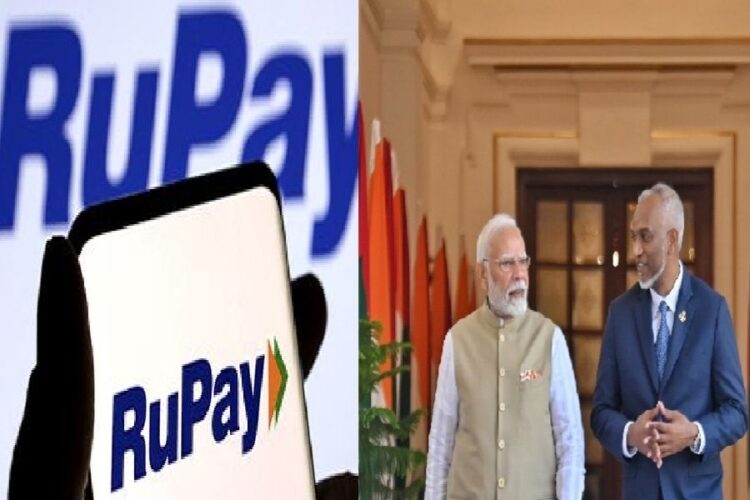 RuPay Card Payment Start between India and Maldives