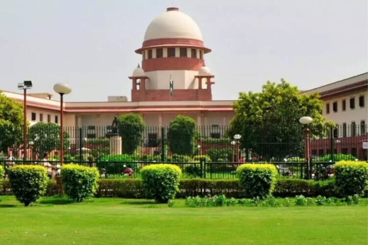 Supreme Court