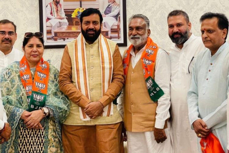 3 councilors of Panchkula Corporation join BJP