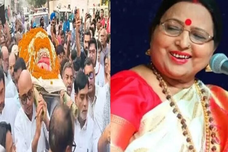 Sharda Sinha Passed away