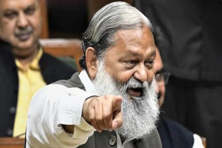 Anil Vij