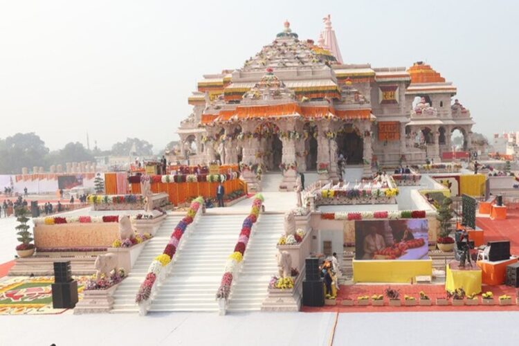 Ayodhya Ram mandir