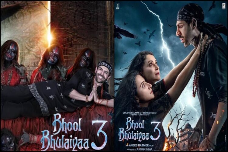 Bhool Bhulayiaa-3 Box office Collection Day 1