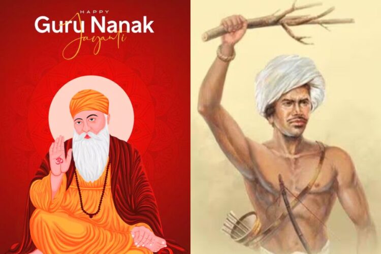 Guru Nanak Jayanti and Birsa Munda