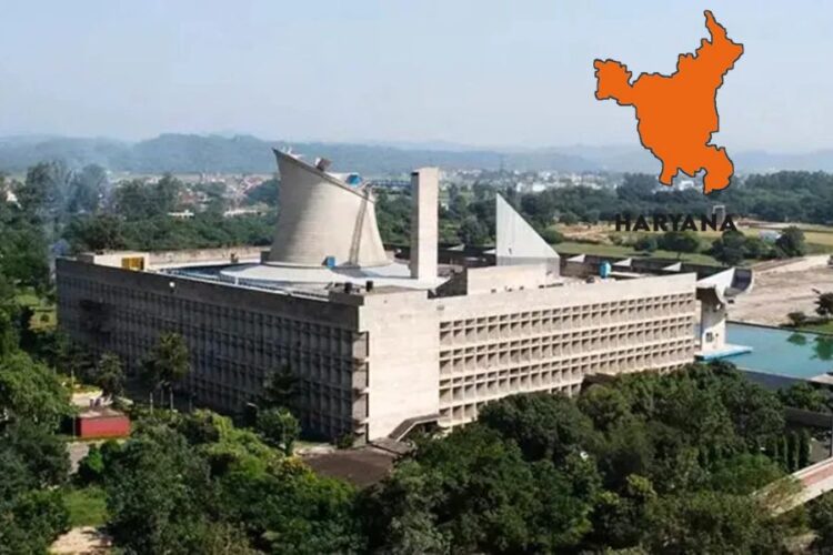 Haryana Assembly Building