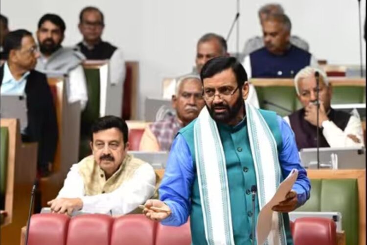 Haryana Assembly Session CM Nayab Singh Saini