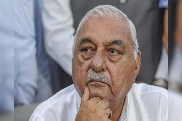 Haryana Former CM Bhupinder Singh Hooda