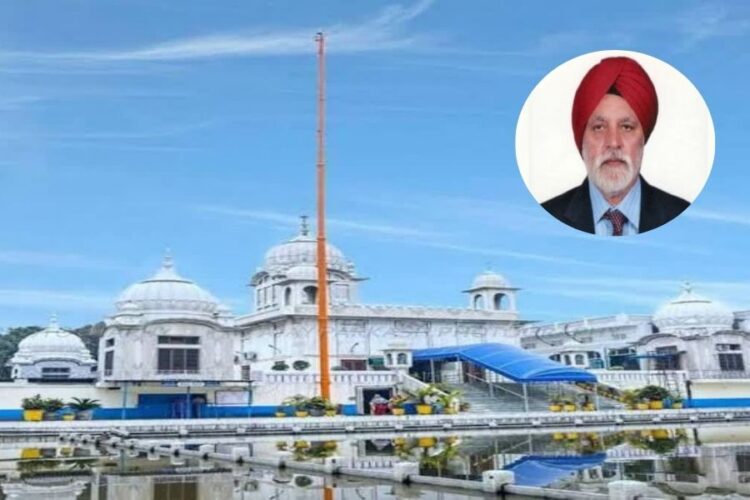 Haryana Sikh Gurdwara Management Committee