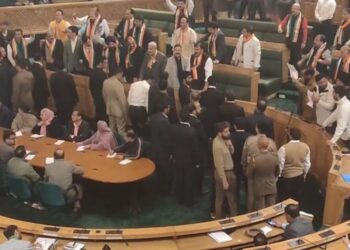 Jammu Kashmir Assembly Session