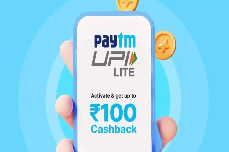 Paytm UPI