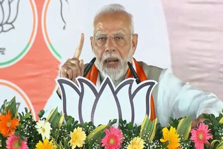 PM Modi at Garhwa