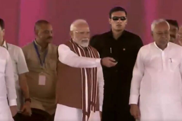 PM Modi Visit Bihar