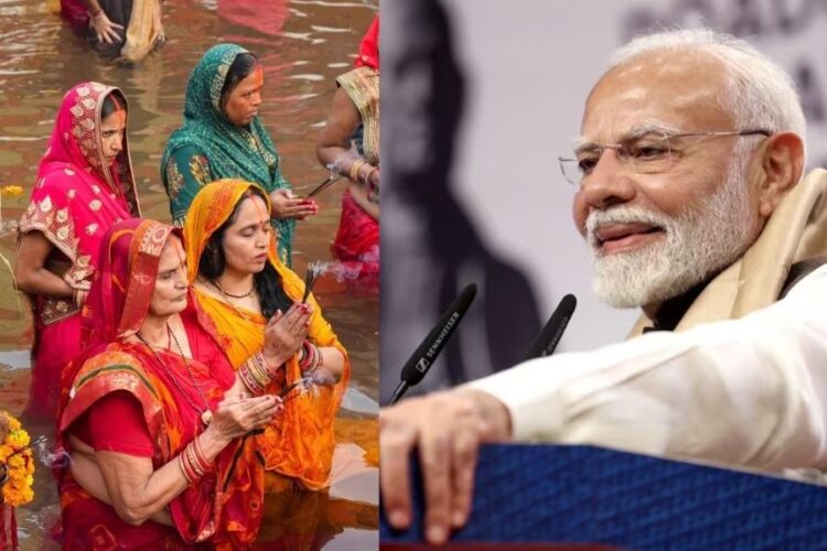 PM Modi wishes on Chhath Festival