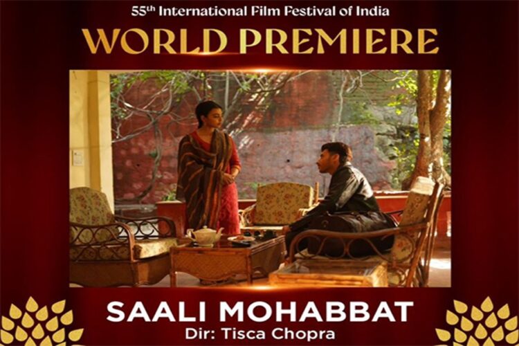 Saali Mohabbat Premier