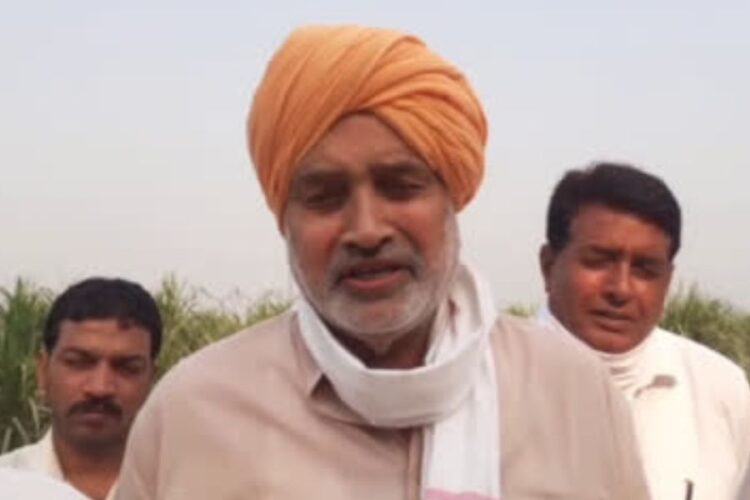 Shyam Singh Rana