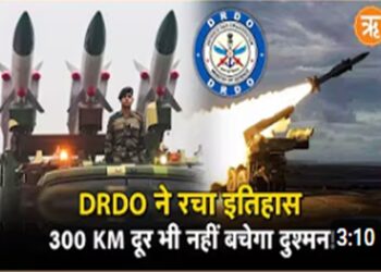 DRDO