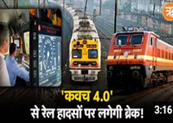 Indian Railways