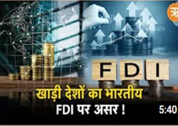 India’s High Forex Reserves