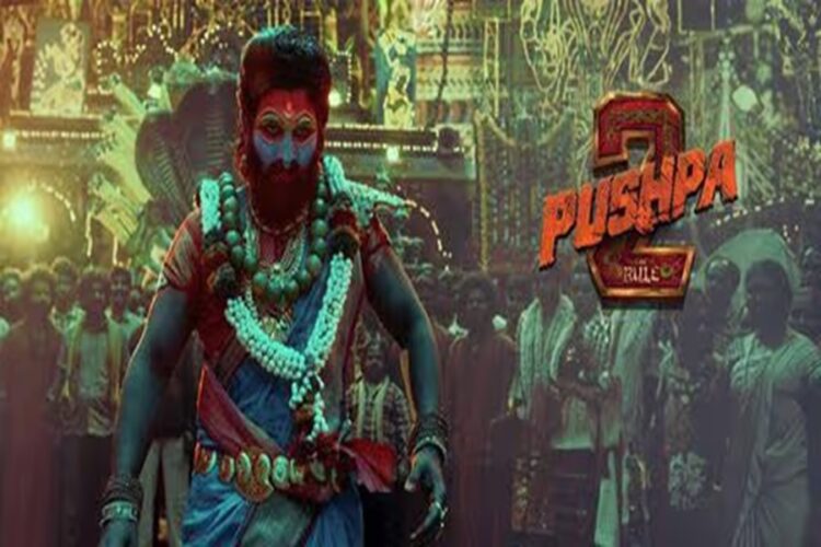 Pushpa-2 The Rule Box Office Collection Day 1