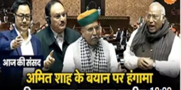 Today in Parliament