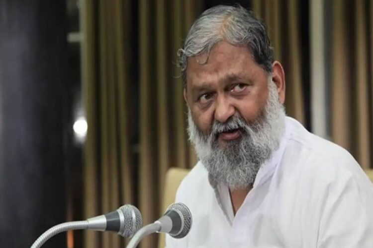 Anil Vij