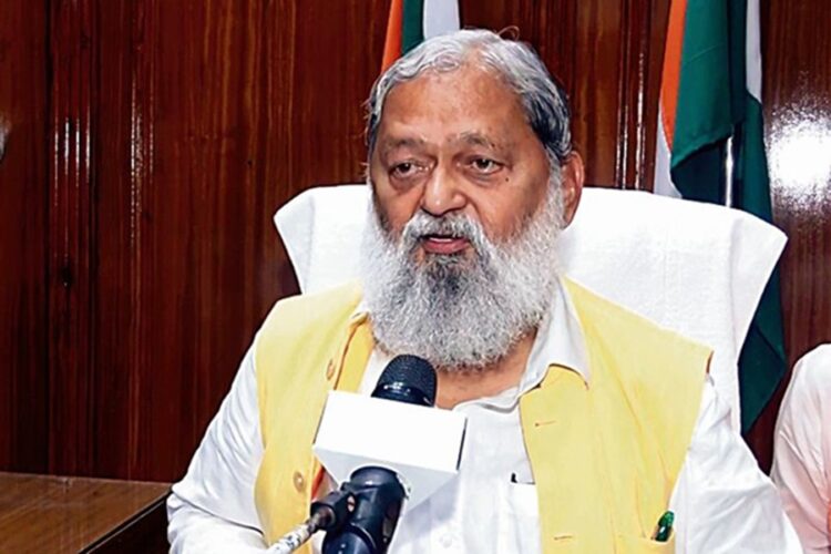 Anil Vij