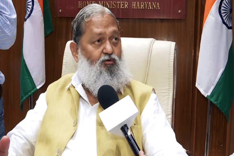 Anil Vij