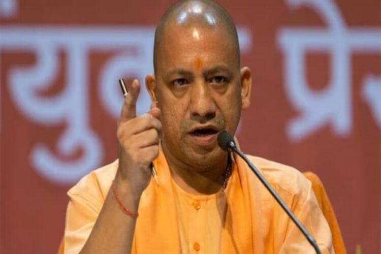 CM Yogi Adityanath