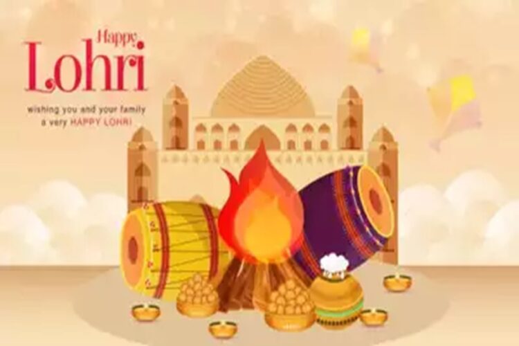 Happy Lohri 2025