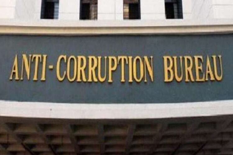 Haryana Anti Corruption Bureau